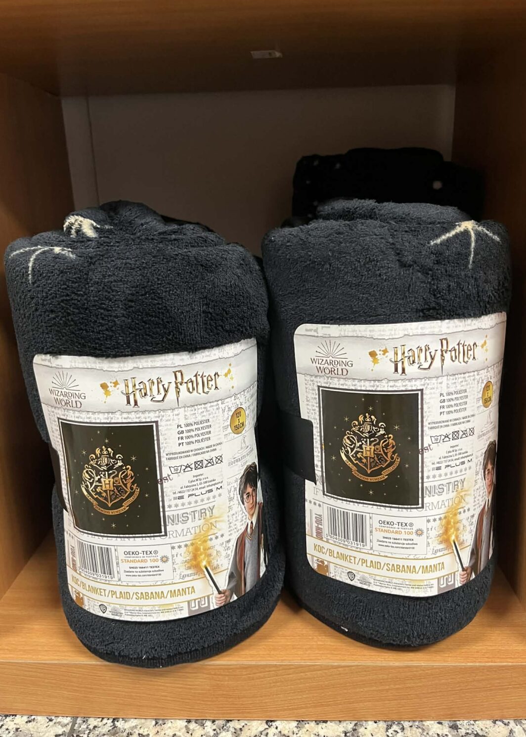 Manta Harry Potter 2